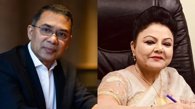 তারেক রহমানের সঙ্গে যমুনা গ্রুপের চেয়ারম্যানসহ গ্রুপ পরিচালকদের সৌজন্য সাক্ষাৎ